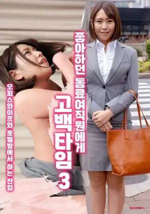 漫长的季节 荐单图